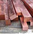 Copper Brass Square Bar